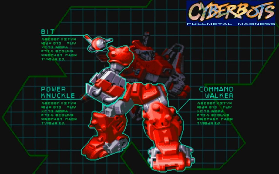 装甲战士格斗版（CYBERBOTS）武器攻击、超必杀欣赏