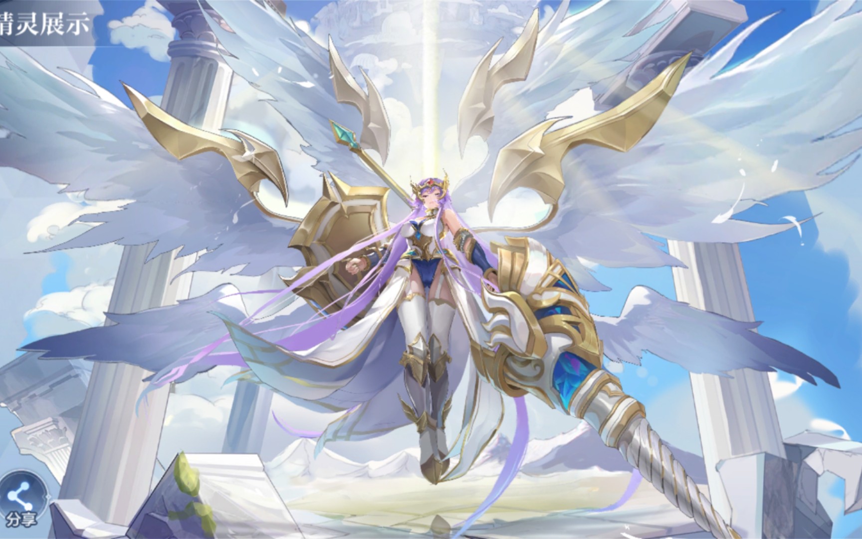 【穹天】胜利女神·雅典娜武力挑战攻略参考