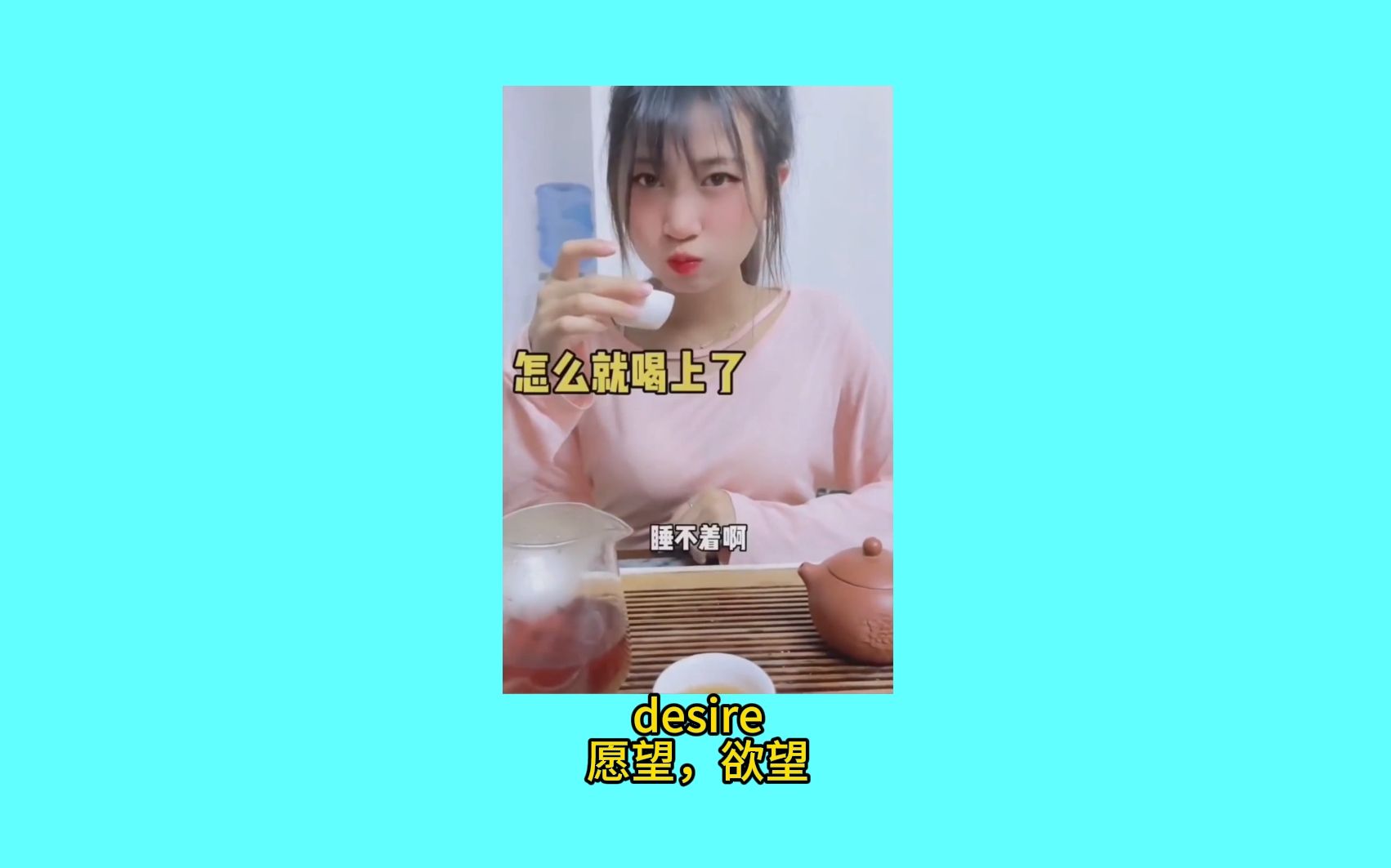 假装给对象东京热哔哩哔哩bilibili