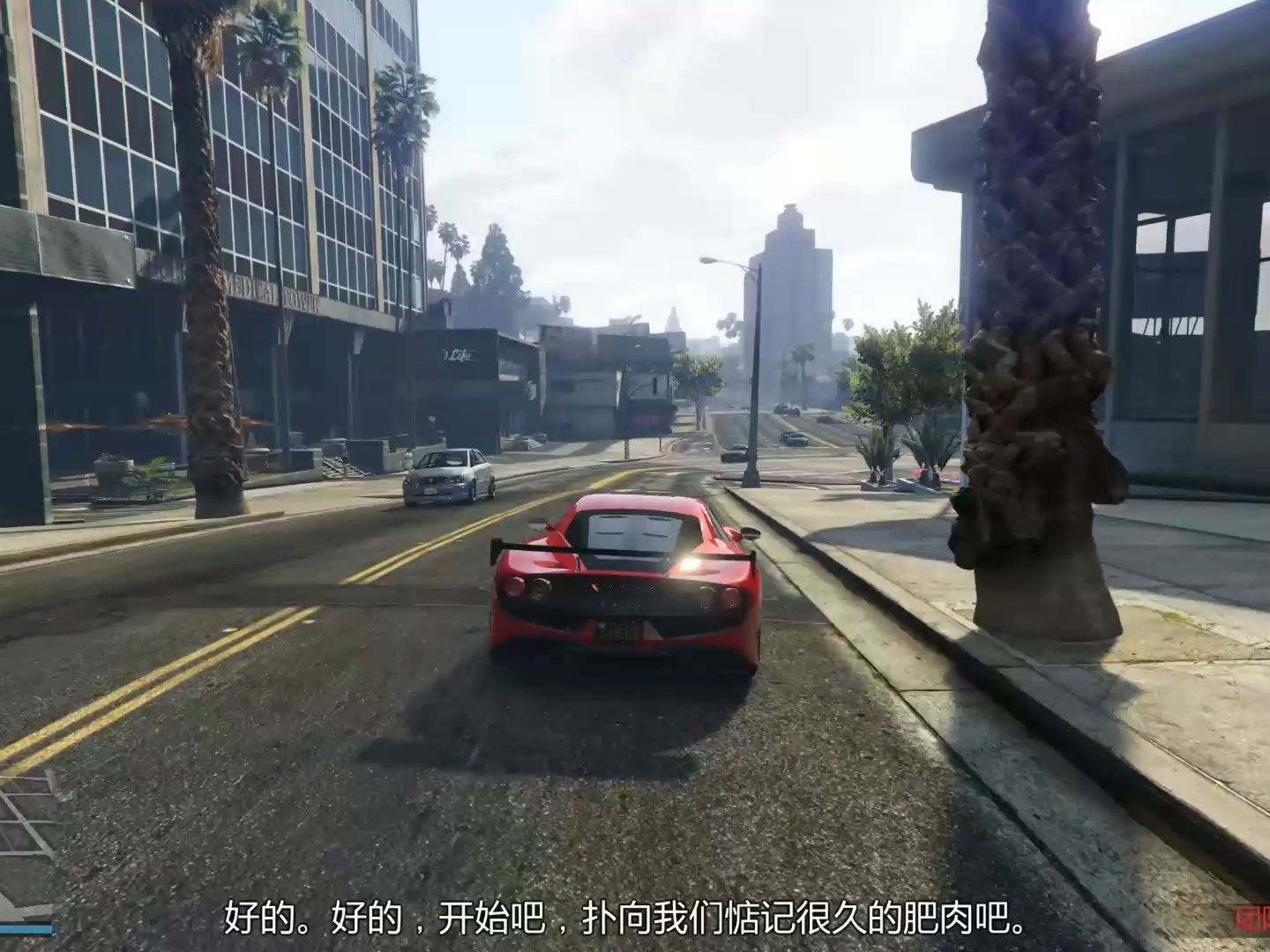 gtaol 太平洋標準銀行差事