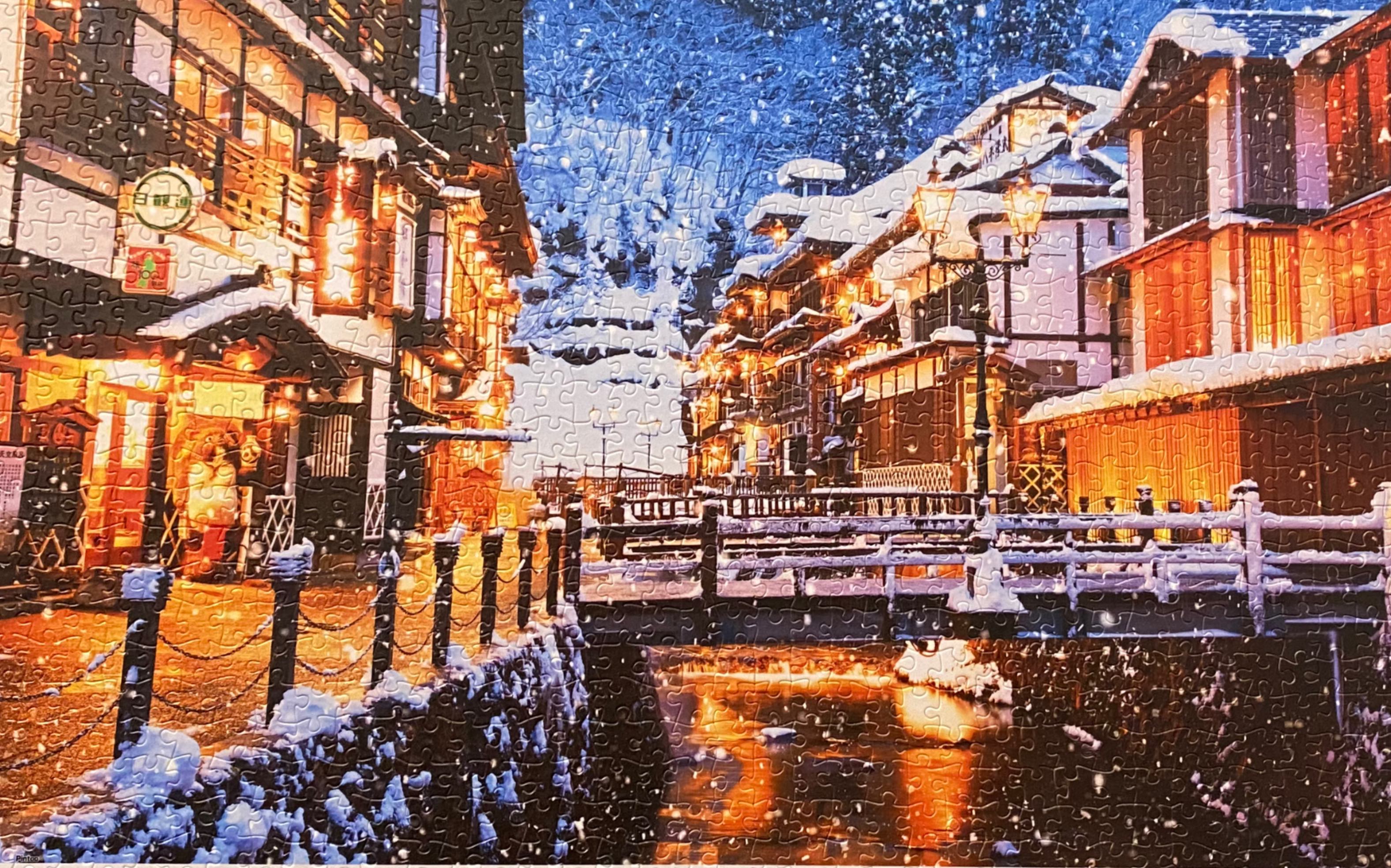 超治愈的拼图过程