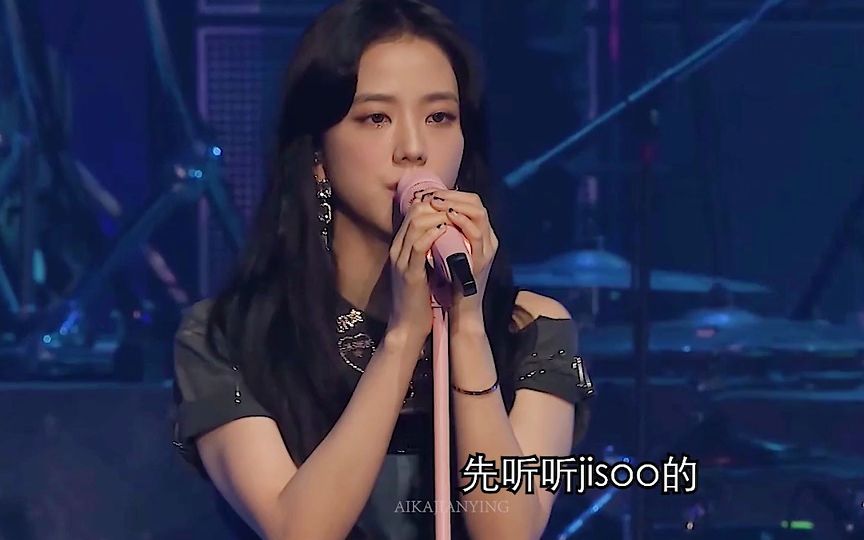 jisoo和rosé的神仙轉音我也就聽了億遍~ #jisoo #rosé #金智秀生圖