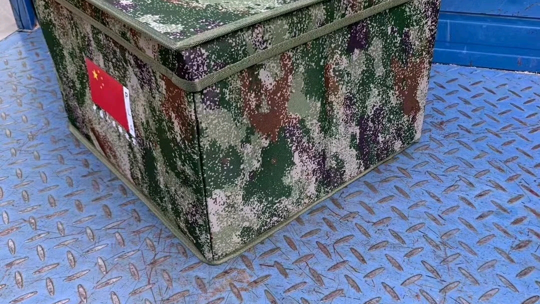 星空水墨纹迷彩收纳箱