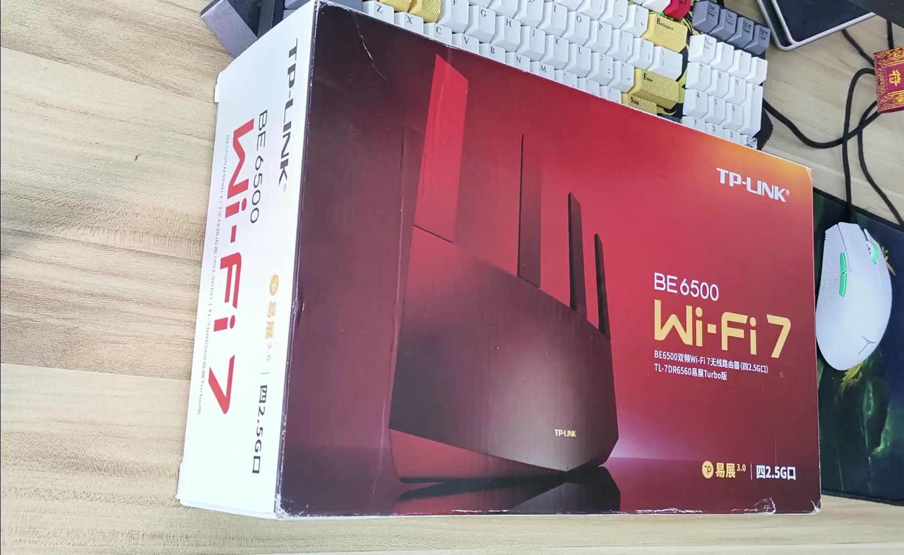 TPLinkBE6500路由器开箱测评|网页后台|APP|千兆测速(7DR6560)哔哩哔哩bilibili