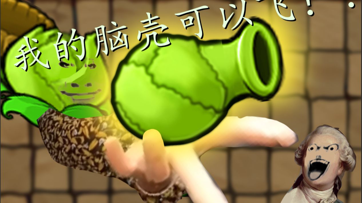 街   头   霸   王