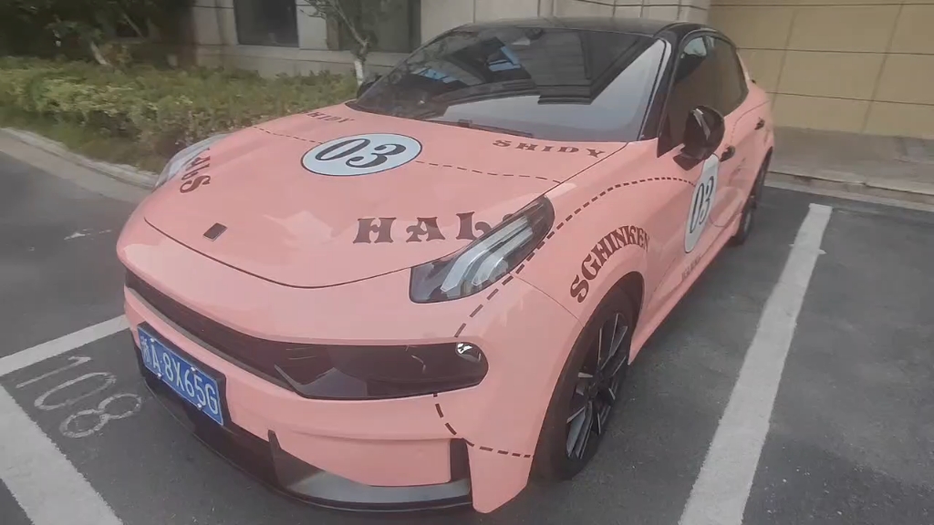 粉猪领克03 实车拍摄