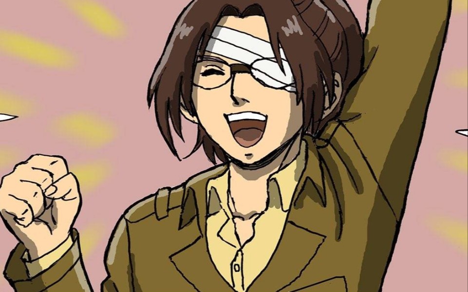 进击的巨人韩吉请记住这个如繁星的我