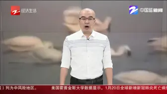 Télécharger la video: 我国首次专门立法保护湿地