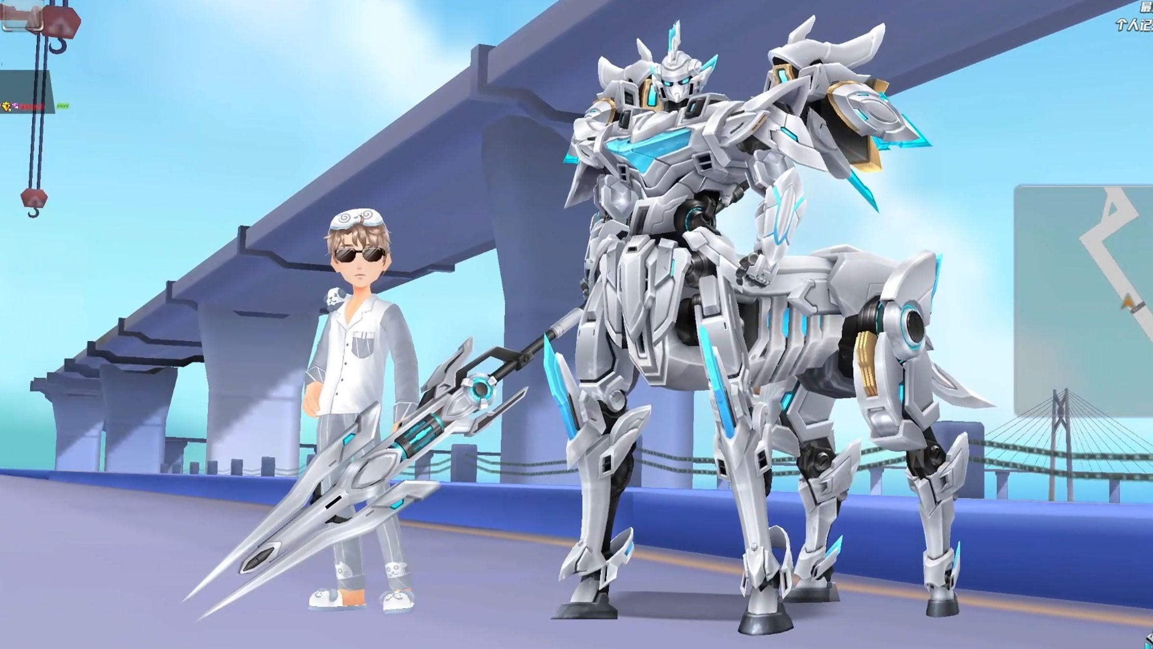 qq飞车t2天马行空