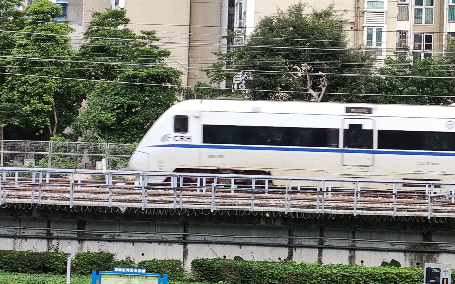 广深线上的"垃圾桶"-crh1a合集