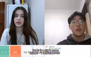随机与国际友人聊天，连到乌克兰高颜值妹妹