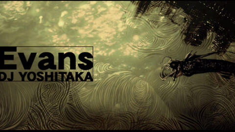 Jubeat Dj Yoshitaka Evans Music Box Remix