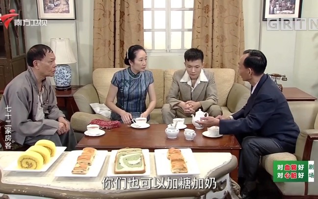 20201112七十二家房客第16季第6970集原配在此上下