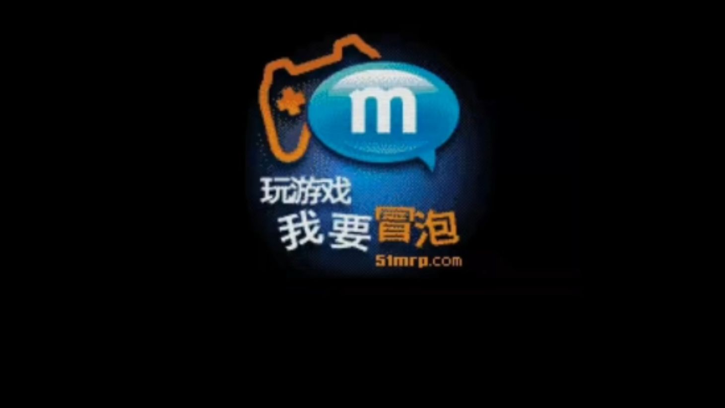 输入这串神秘代码,冒泡平台功能机也可以实现无电话卡运行第三方应用!