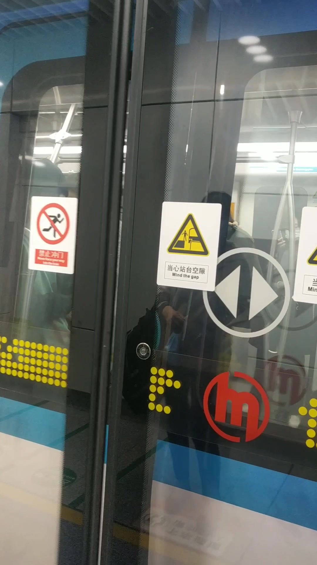 杭州地铁进出站合集