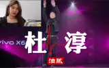 K.K _ 搜索结果_哔哩哔哩_Bilibili