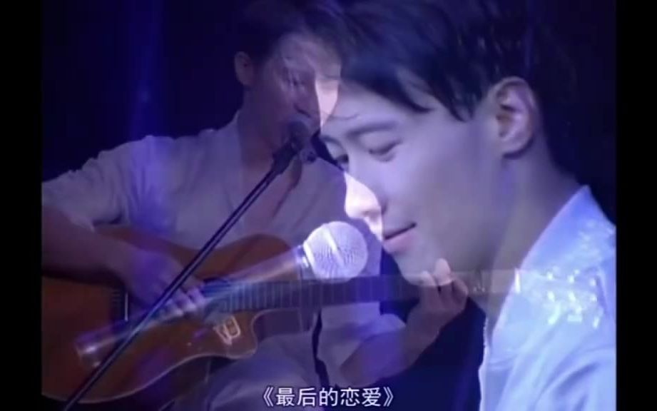 1995年黎明高甜演唱歌曲《最后的恋爱》哔哩哔哩bilibili