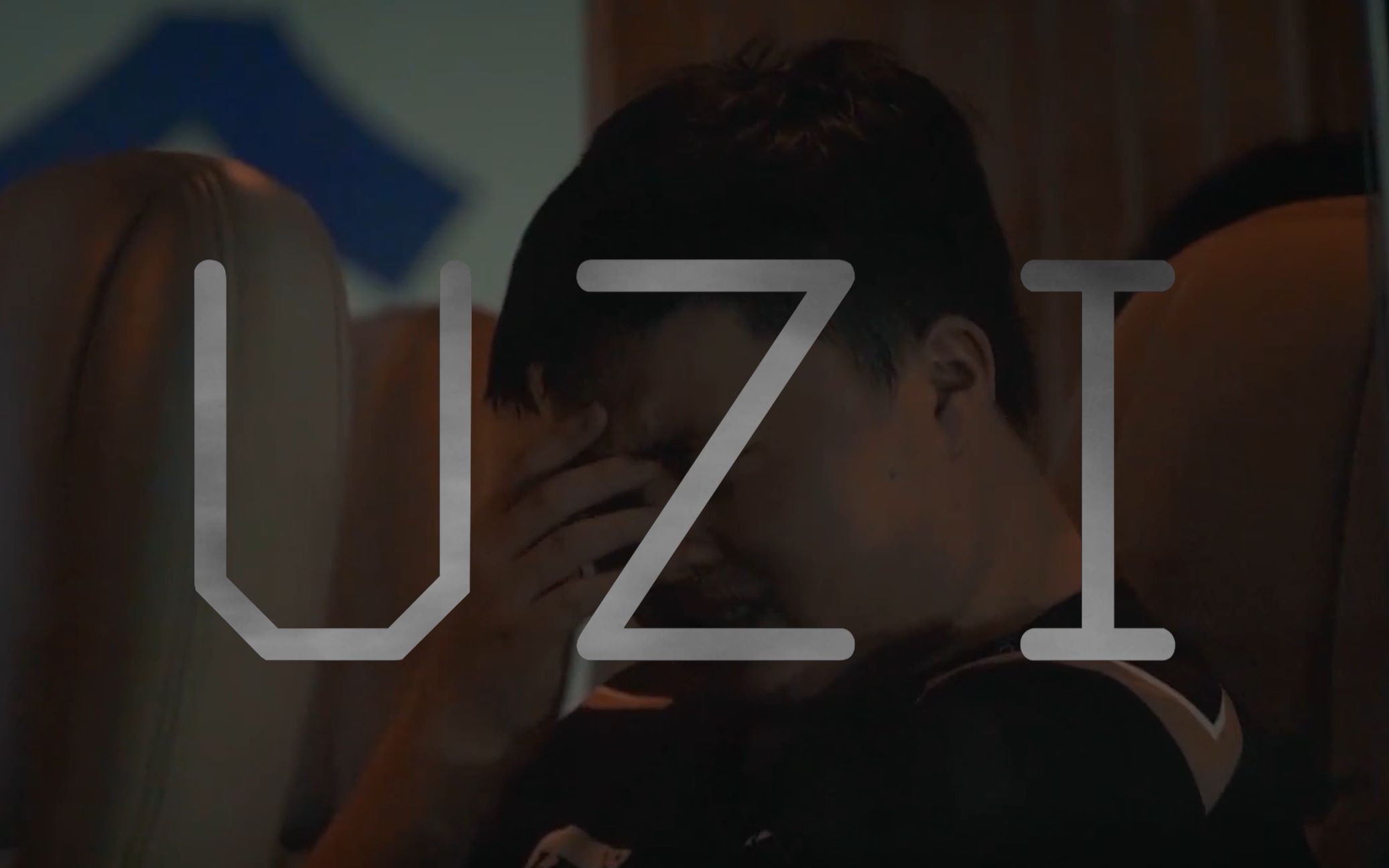 【UZI】简自豪,你的血还烧着吧哔哩哔哩bilibili