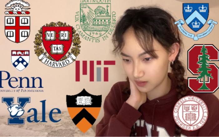 [图]【美本录取结果】8所常青藤大学+斯坦福+MIT 录取结果一口气查看：哈弗/耶鲁/普林斯顿/哥大/宾大… college decision reaction