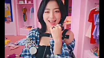 Download Video: 笑着笑着被偷家了，twice粉笑不出来咯