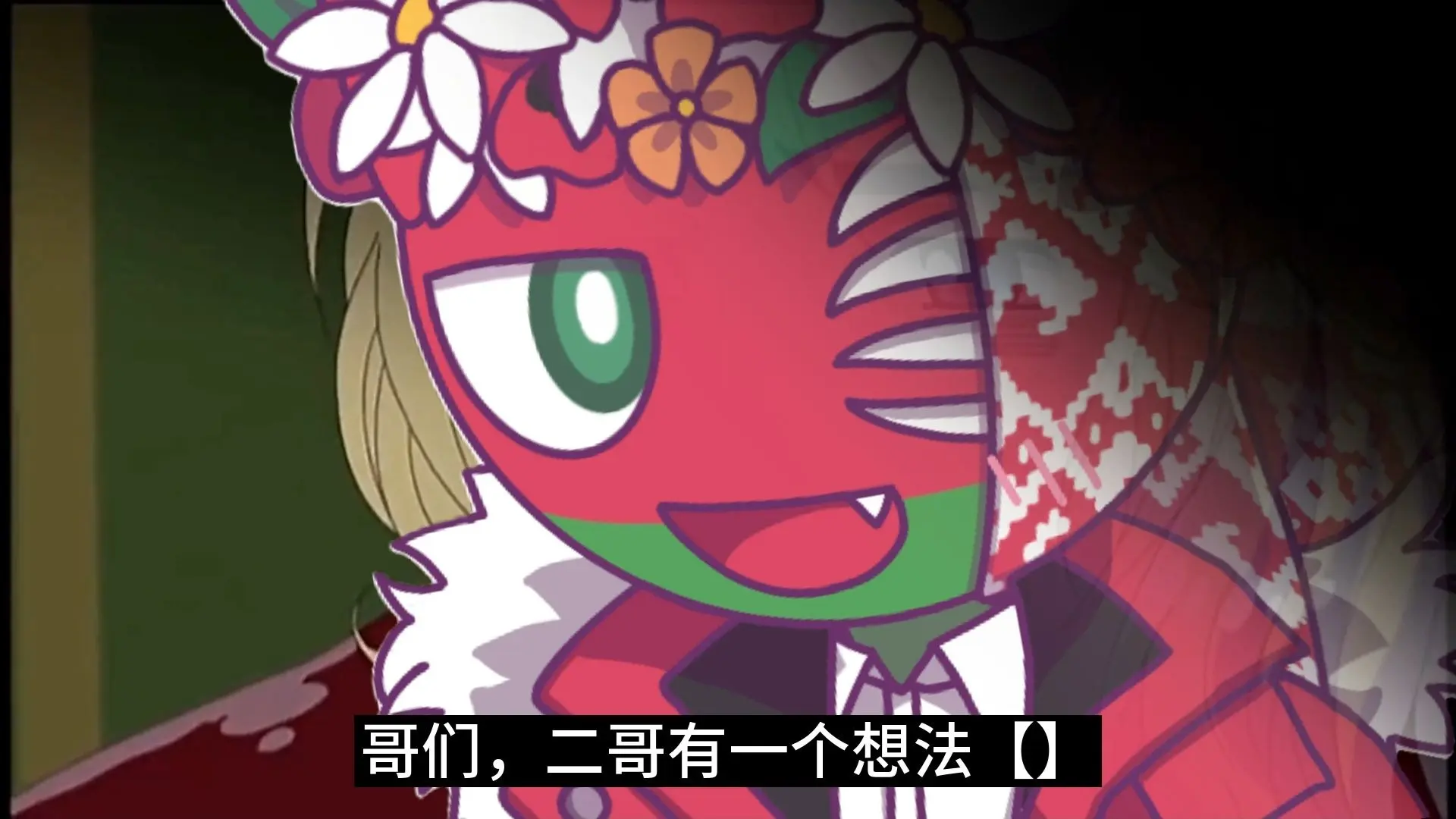 【CH白俄】早期苏解后被尝试复活的珍贵录像【bushi_哔哩哔哩_bilibili