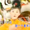 mgirls四个女生2002贺岁专辑《飞跃新年》王雪晶独唱部分_哔哩哔哩