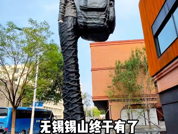 无锡锡山终于有了，买秋装就去这家工厂店！