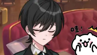 魔法使的约定手书 北双子的kiss唾 哔哩哔哩 Bilibili