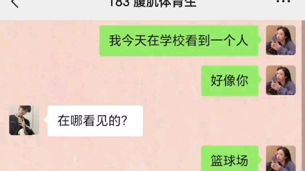 《小丑竟是我自己》哔哩哔哩bilibili