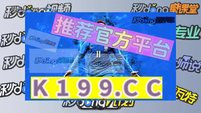 六分钟细数盛大棋牌www