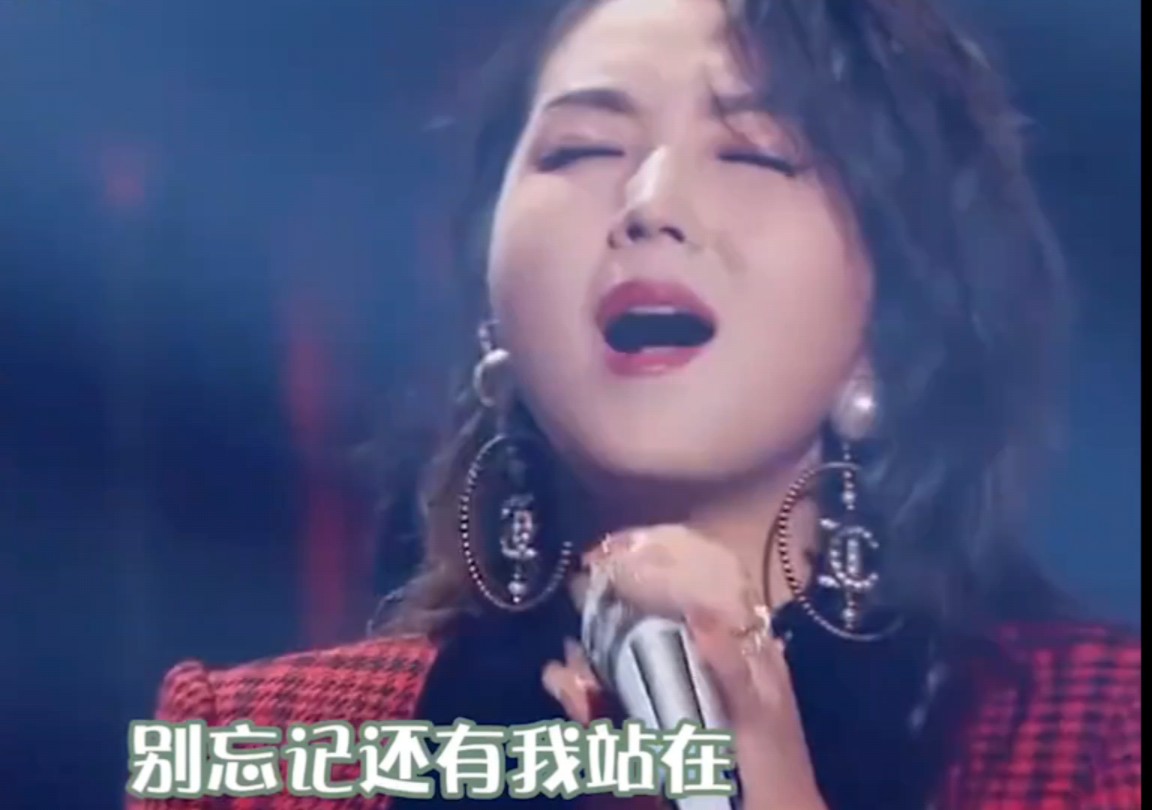 何洁苏醒一首太阳惊艳众人,曾经的快男超女回来了!
