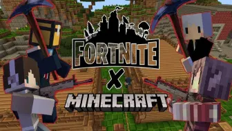 Minecraft 我有阿神和羽毛的皮肤惹 电脑版比手机版的好玩 哔哩哔哩 Bilibili