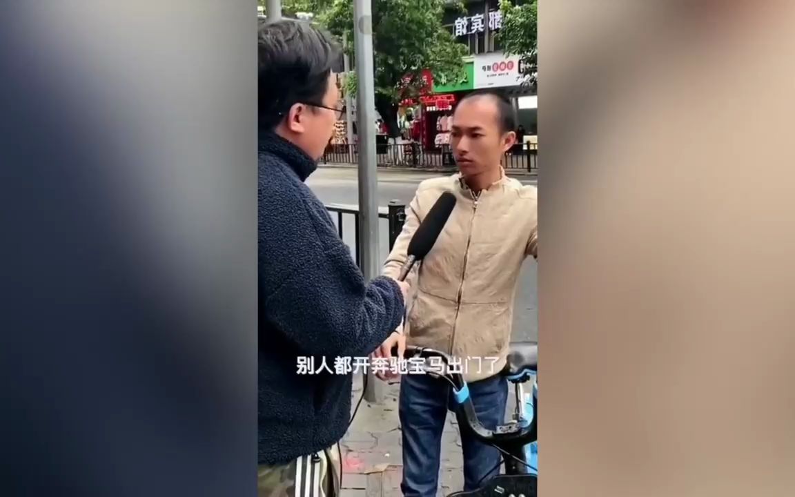 爆笑日常:种梭梭树也就图一乐,真绿化还是得看你!哔哩哔哩bilibili