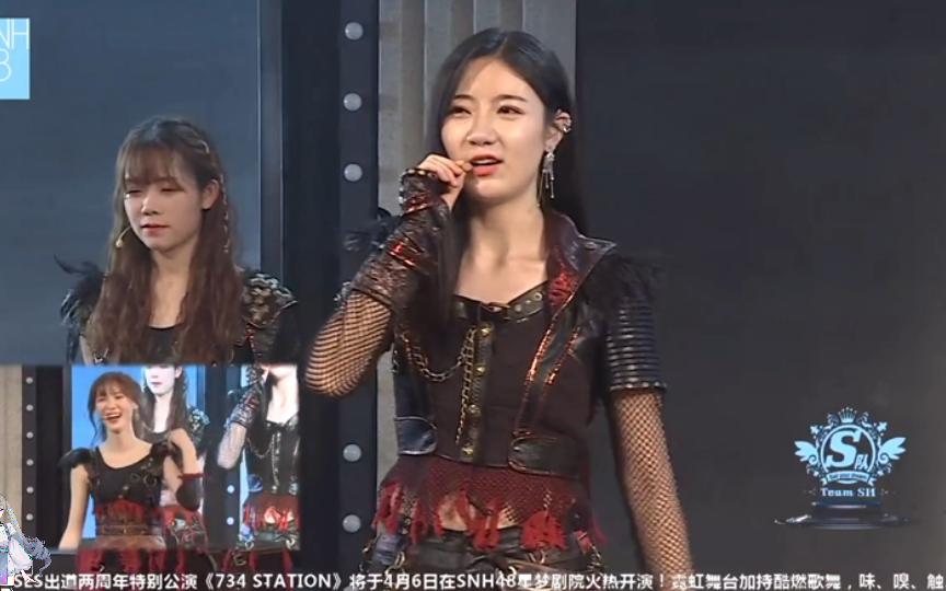 20190407 李宇琪:全能艺人袁雨桢 跟喜欢的人同台