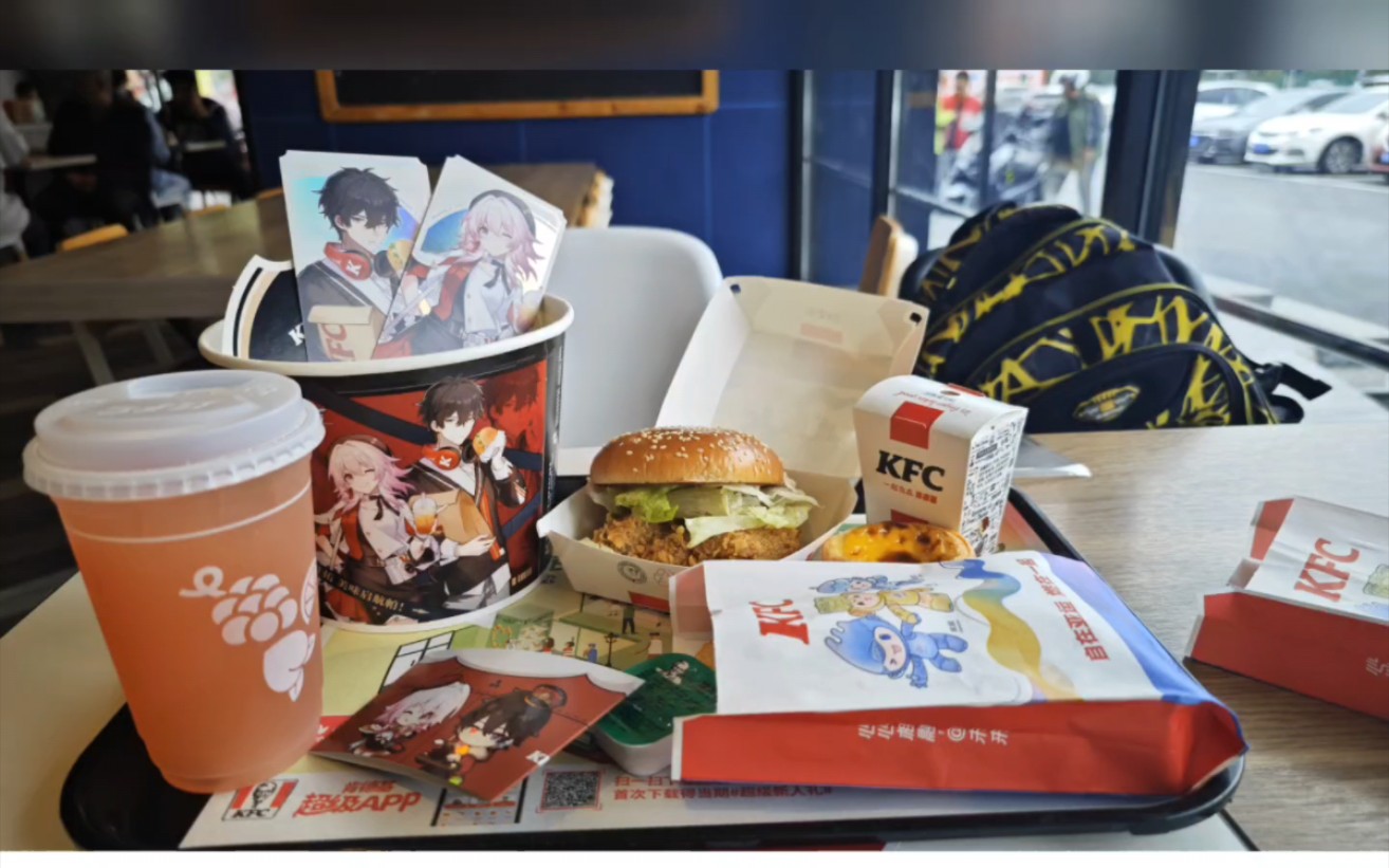 《崩坏星穹铁道》xkfc 联动