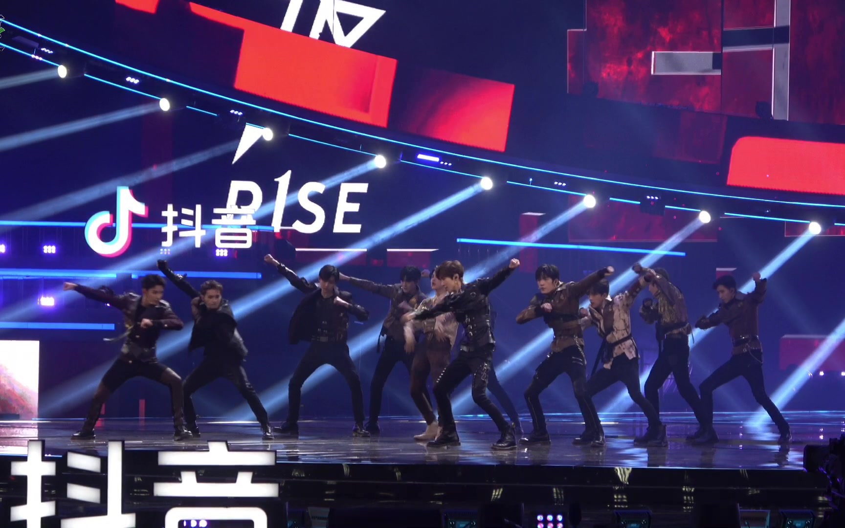 201231 东方卫视跨年盛典 r1se r.1.s.e 曜 talking 饭拍