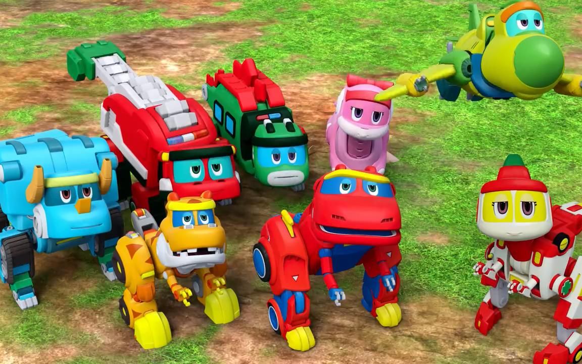 【rudy】《帮帮龙出动之传说中的龙王》萌趣插曲《艾奇小队之歌》