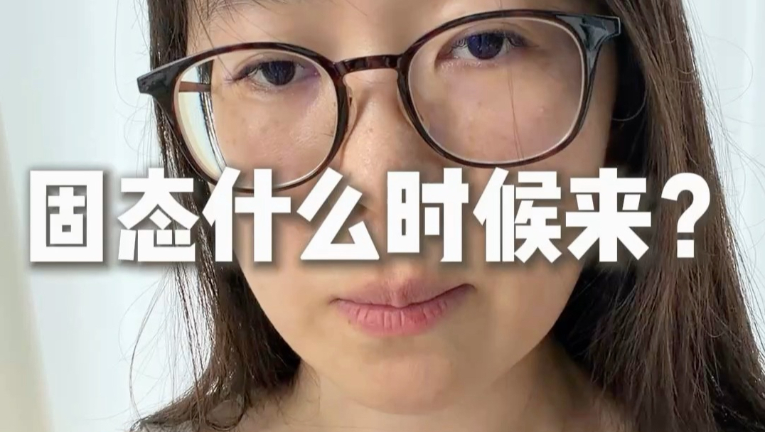 国家已经定调了
