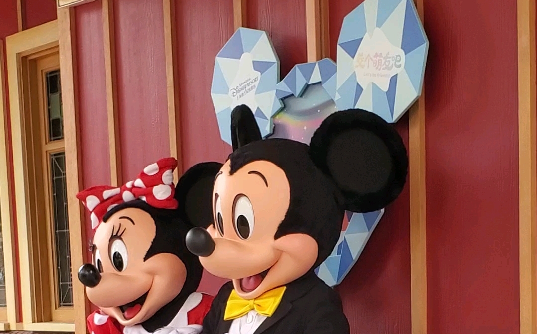 【上海迪士尼】经典ip系列之米奇米妮营业段,好暖心啊!