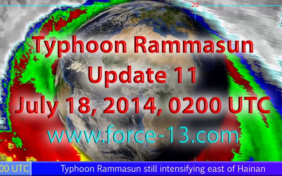 Force Thirteen频道对2014年台风威马逊的巅峰报(2014年7月18日,海南近海)哔哩哔哩bilibili