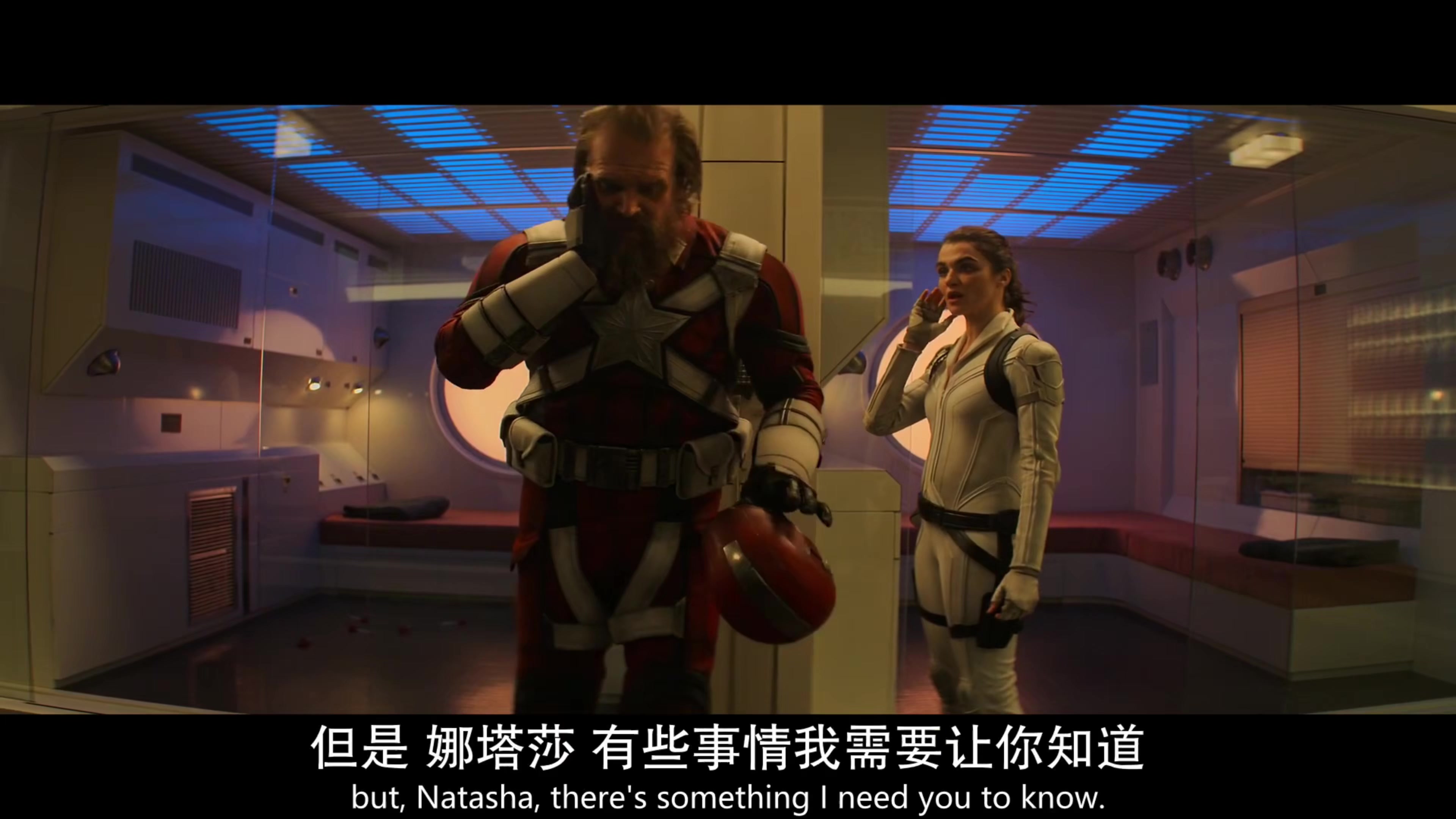 拯救大兵阿列克谢