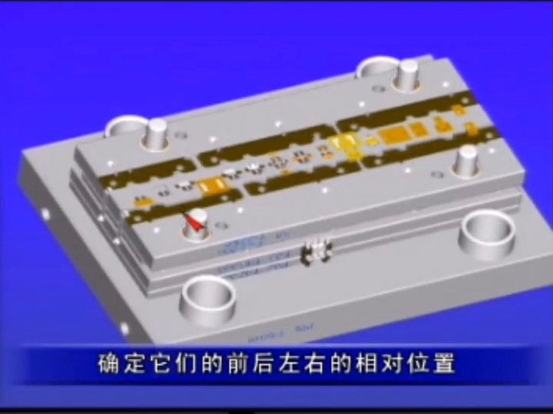 冲压模具结构详细讲解,分享给刚入门的小白哔哩哔哩bilibili