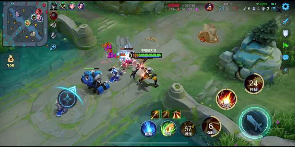 王者荣耀5v5团队公平竞技手游,国民moba手游大作!带来花式作战乐趣!