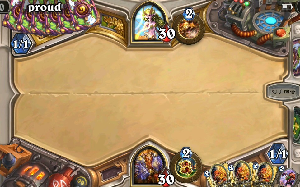 【炉石乱斗】卧龙凤雏