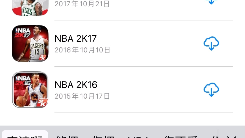 nba2k1619绝版游戏下载gta全套系列超凡蝴蛛侠1.2都在一个账号哔哩哔哩bilibili手游情报