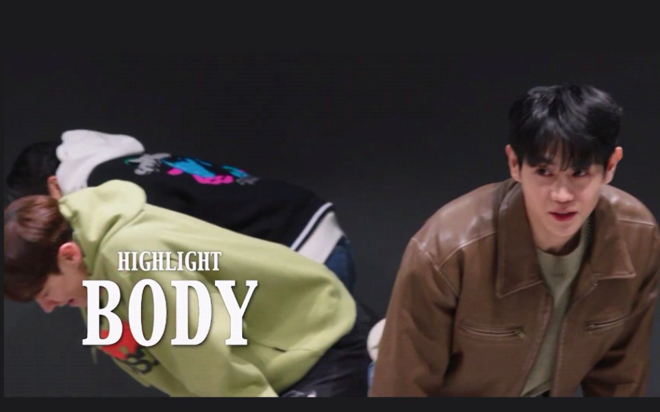 【HIGHLIGHT】回归主打 'body' 幕后编舞片段哔哩哔哩bilibili