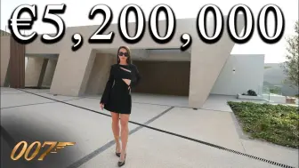 【Viktoria Gorska】参观西班牙马贝拉价值520万欧元的未来派“詹姆斯·邦德之家”