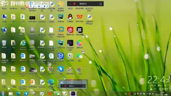 用Python定时打开微信