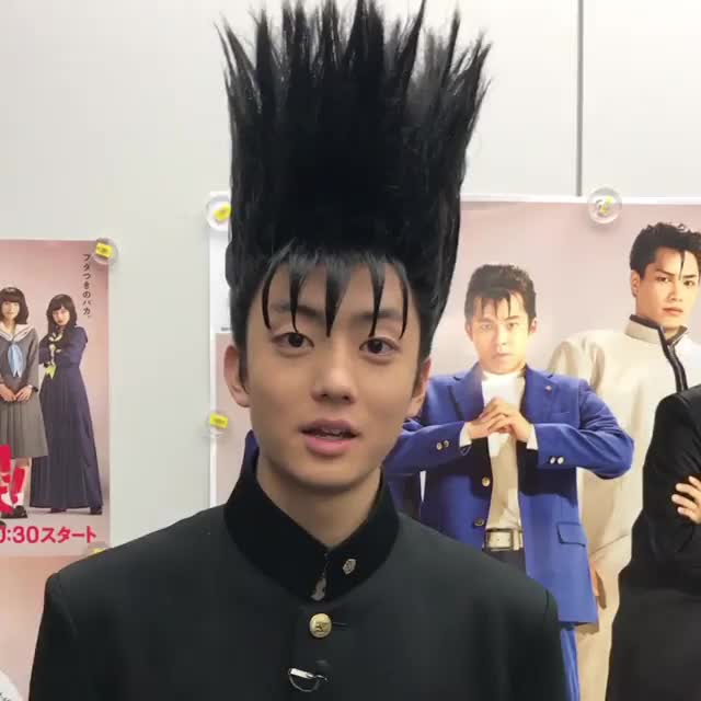 【伊藤健太郎】我是大哥大/小健真的太可爱了