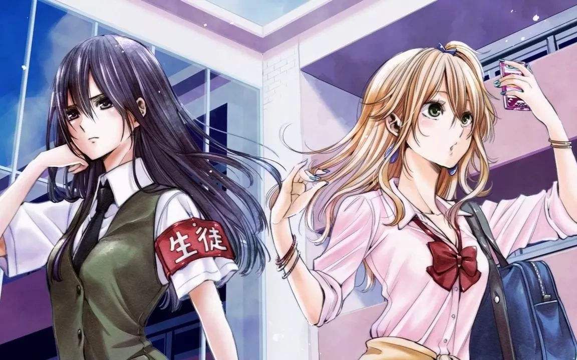 [图]《Citrus~柑橘味儿香气》高甜背后的人性思考